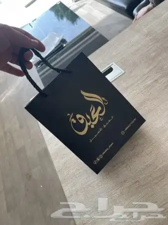 مطبوعات طباعة مطابع تصميم أكواب أكياس علب هدايا بوكسات 2
