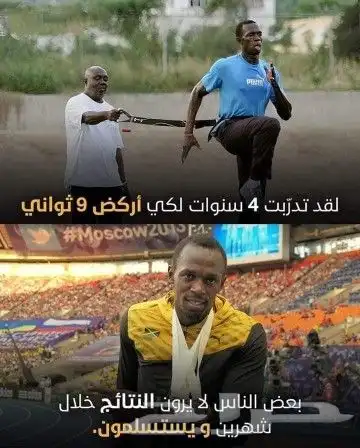مدرب شخصي معتمد بالرياض 14