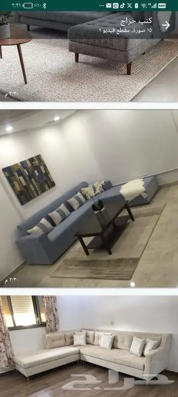 حرف L تفصيل حسب الطلب 4