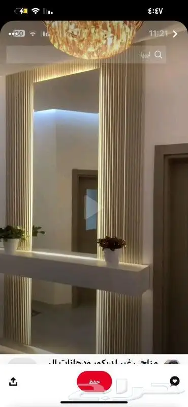 بديل خشب داخلى بديل خشب خارجى بسعر الجملة 4