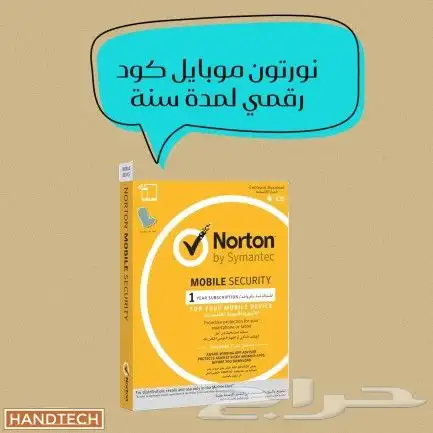نورتون موبايل Norton Mobile 0