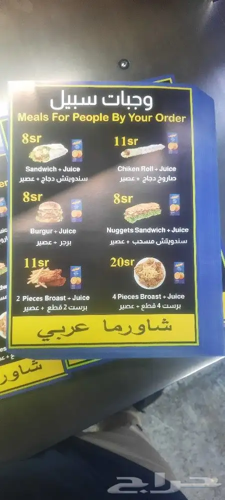 طباعة ورقة 1