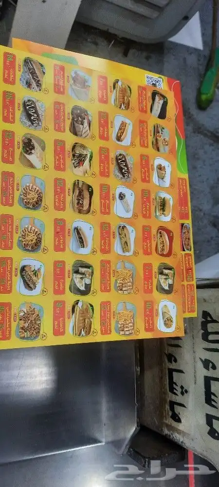طباعة ورقة 3