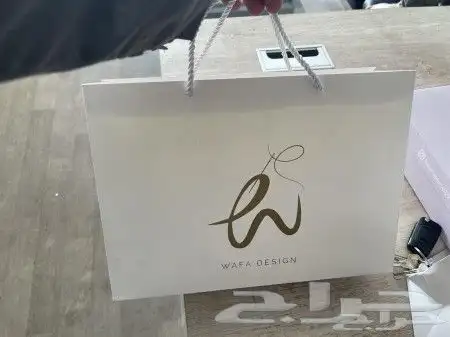 مطبوعات طباعة مطابع تصميم أكواب أكياس علب هدايا بوكسات 3