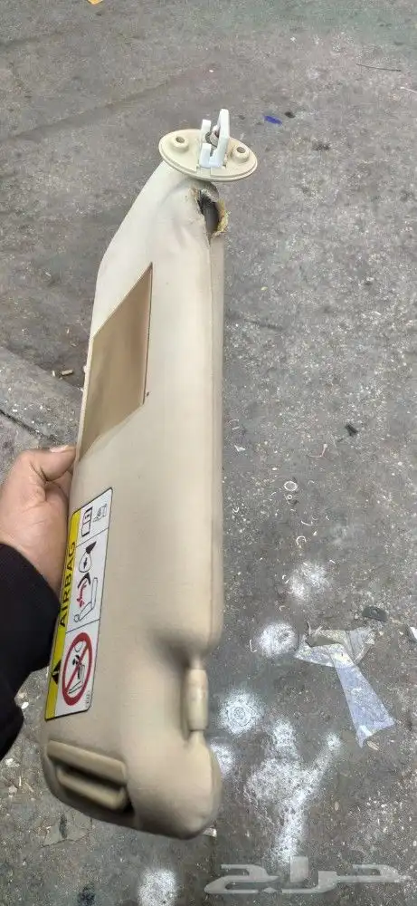 اصلاح شماسيات برادو 1