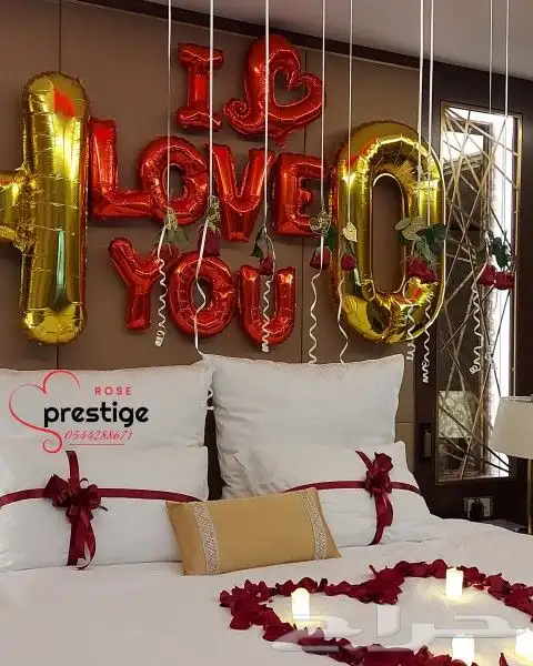 كوش افراح للايجار 7