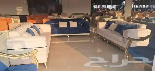 مجالس كنب 17