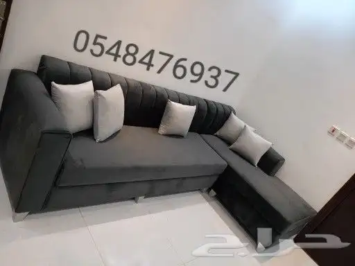 حرف L تفصيل حسب الطلب 24