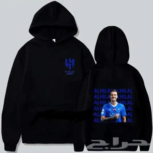 بلوفر الهلال بلوفر بصورت جميع الاعبين 2