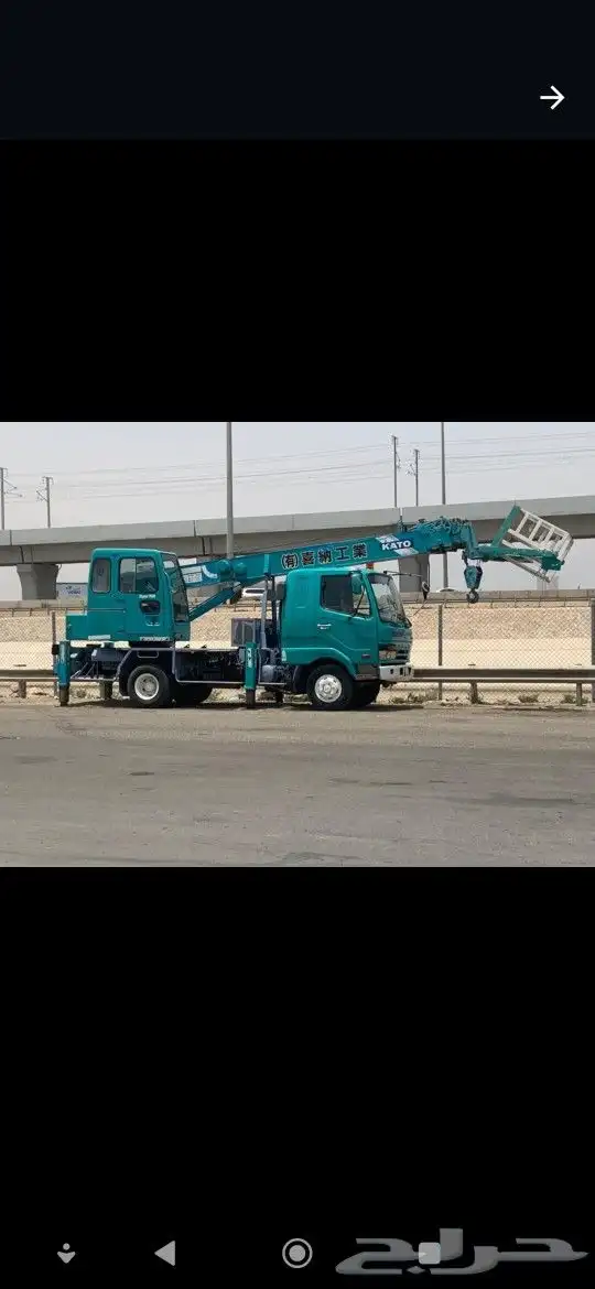 سقالات كهرباء للايجار في المدينة المنورة سيزر 4