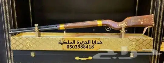دروع ضباط هدية ترقية هدية زواج هدية تقاعد هدية تخرج دروع VIP 44