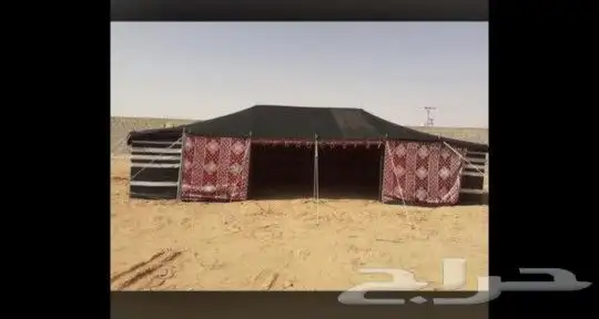 مسلتزمات مخيمات بيوت شعر 2