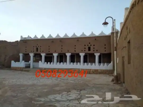 مجالس ترثي 19