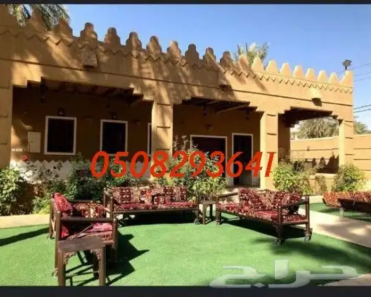 مجالس ترثي 16