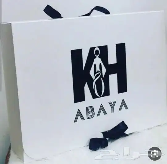 طباعة جميع انواع البوكسات والأكياس والفواتير والستيكر 7