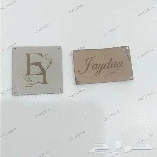 مطبعة مطبوعات استكرات سيارات اساور حرير اكرلك دروع علب فاخرة 7