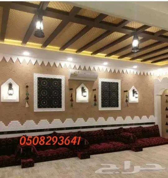 مجالس ترثي 14