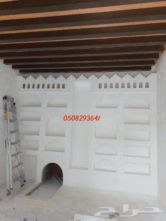 مجالس ترثي 2