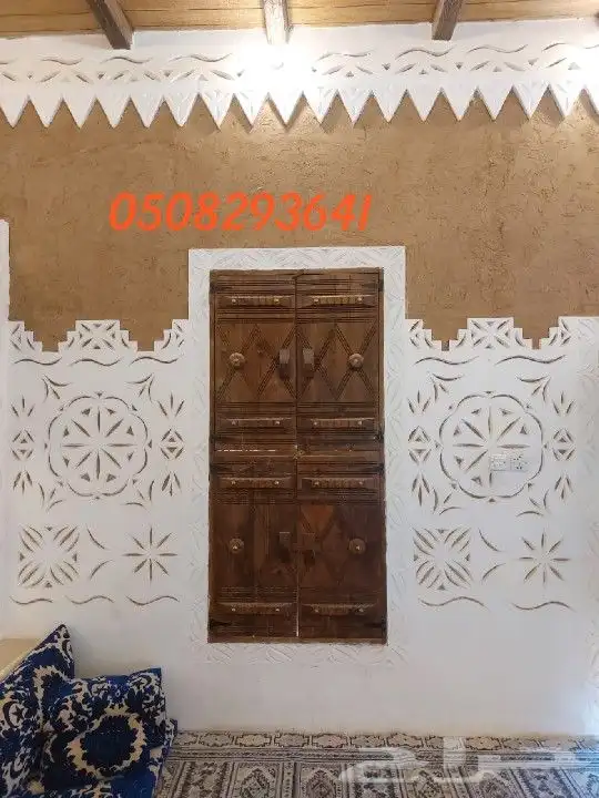 مجالس ترثي 3