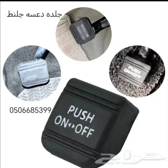 بطانة تحت مكينه بطانة كفر لكزس 350 ES قطع غيار 17