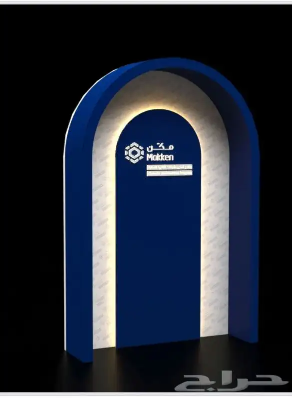 تصميم وتنفيذ بوثات ومعارض 31