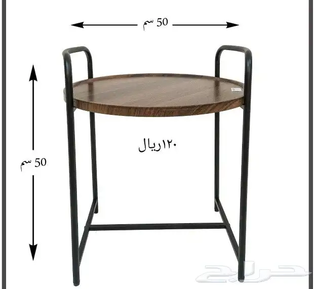 طاولات خشب 3