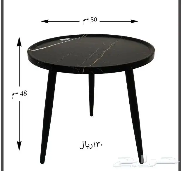 طاولات خشب 14