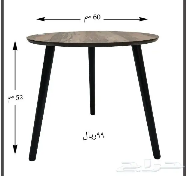 طاولات خشب 6