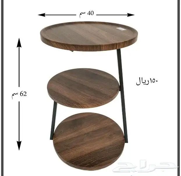 طاولات خشب 11