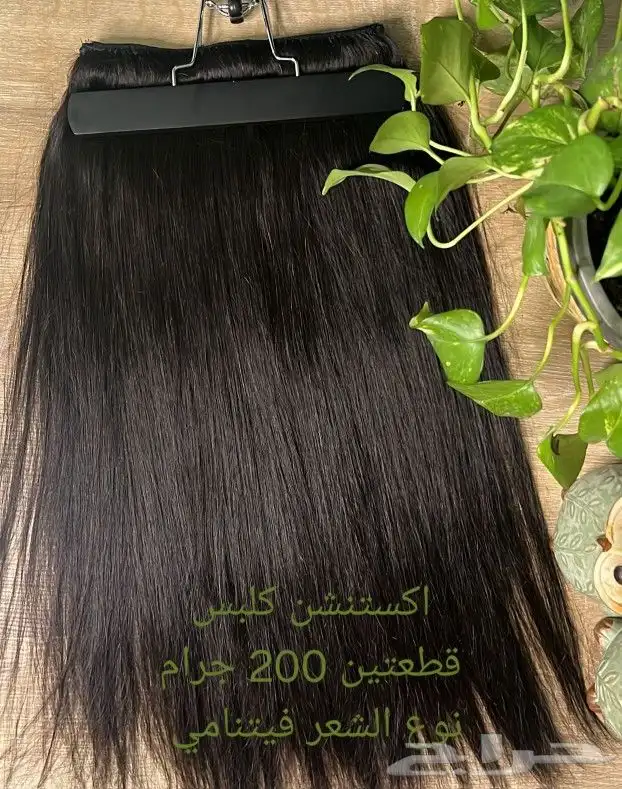 شعر طبيعي 100 1