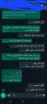 تصميم سيرة ذاتية cv 14