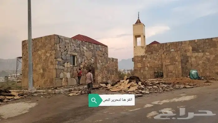 عيسي لأعمال التراثييه الطبيعيه بانواعها الجميله 4