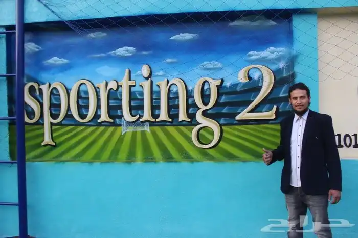 أنا رسام وخطاط عسير ابها خميس مشيط احد رفيده وجميع المحافظات 6