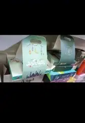 مطابع دعاية واعلان وتصميم 3