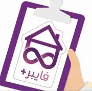 مندوب ألياف بصرية 3