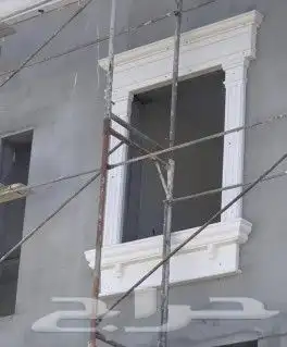 نشتغل في اي مكان دخل المملكه 7