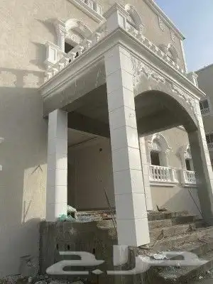 نشتغل في اي مكان دخل المملكه 0