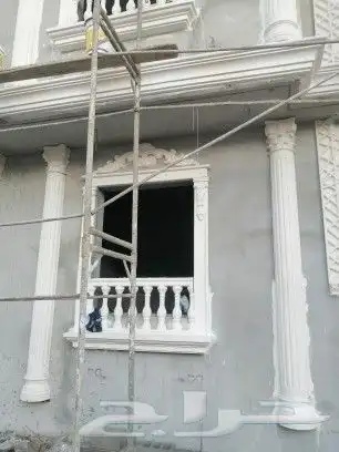 نشتغل في اي مكان دخل المملكه 10