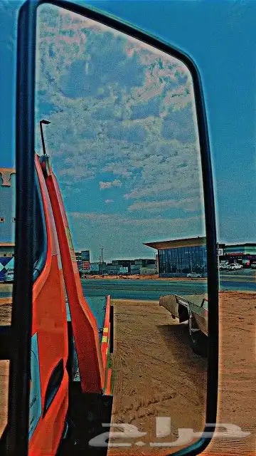 سطحه الحمدانيه سطحه الريان سطحه ابحر 0