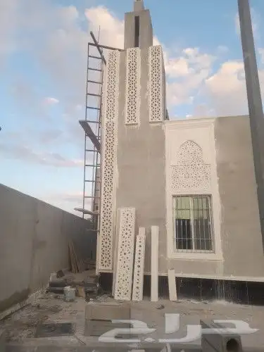 نشتغل في اي مكان دخل المملكه 2