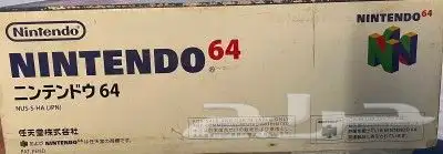 نيتندو 64 جديد بالكرتون آصلي ياباني مخزن مع شريط 5