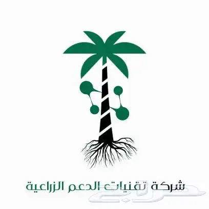 تصميم شعارات مميزة 0