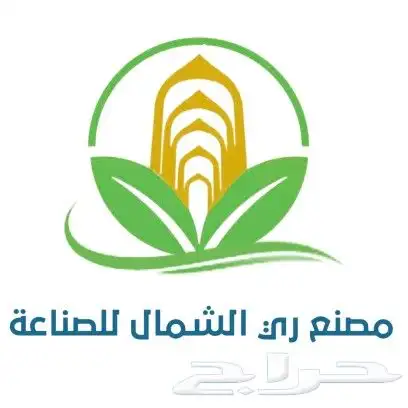 تصميم شعارات مميزة 6