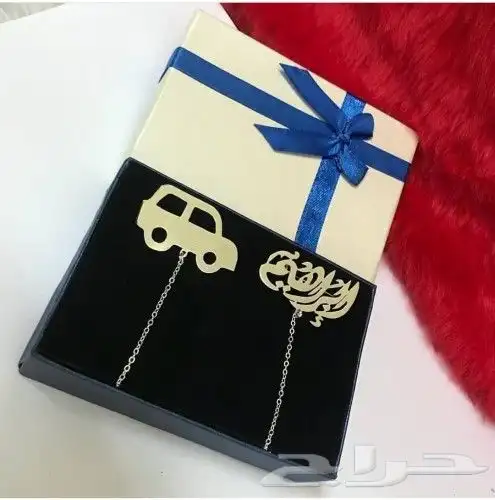 بروشات بالإسم طوق ورد بنات بالاسم حسب الطلب 16