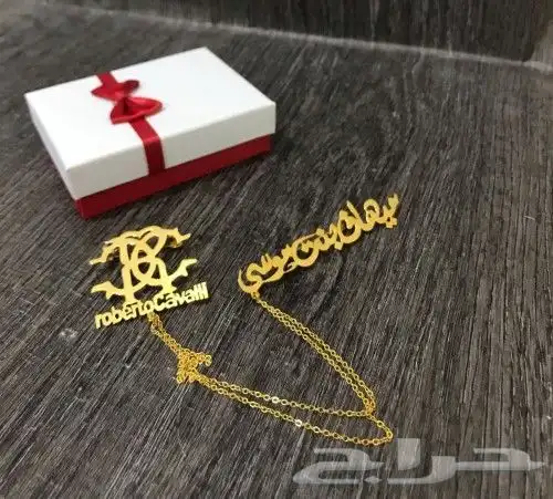 بروشات بالإسم طوق ورد بنات بالاسم حسب الطلب 19