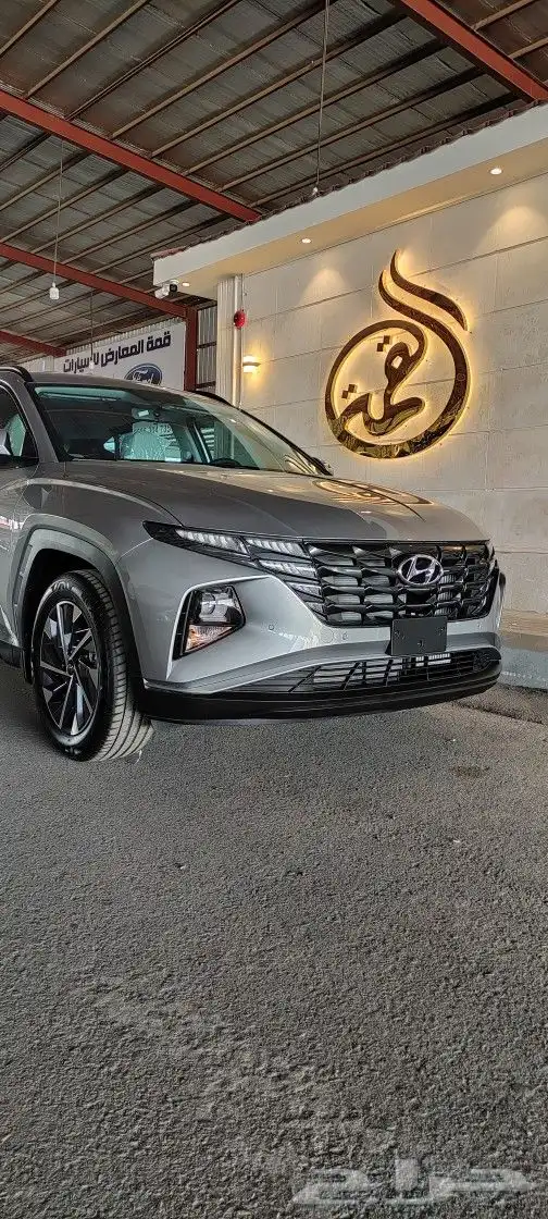 هيونداي توسان سمارت 1.6 2025 1