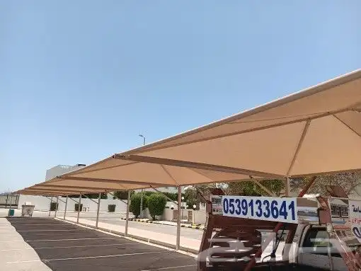 مظلات سيارات الشرقية الدمام والخبر القطيف 2