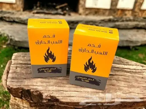بوكسات واكياس ورقيه مطبوعات بمصنعنا باسعار منافسه 0