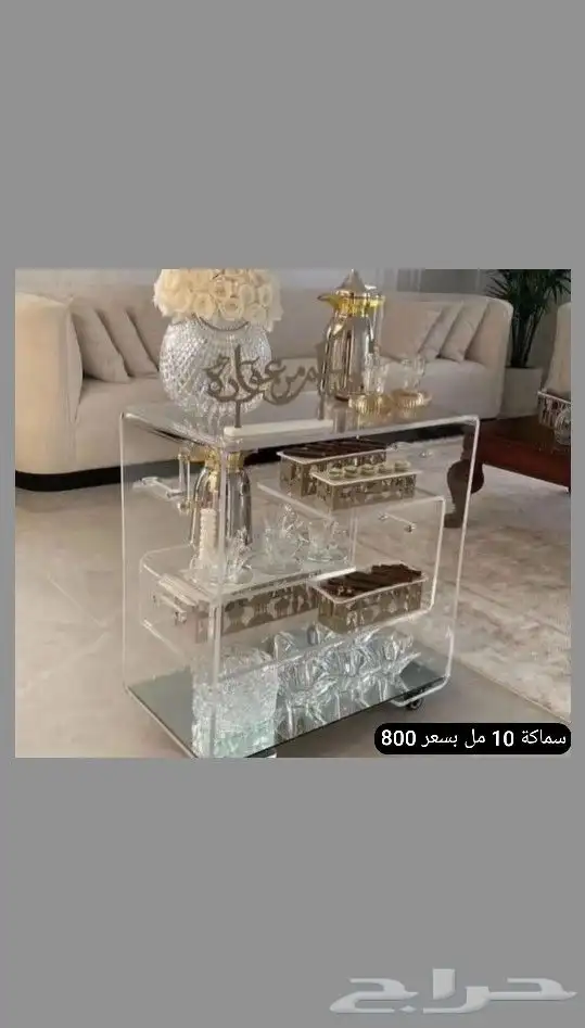 طاولات استقبال 1