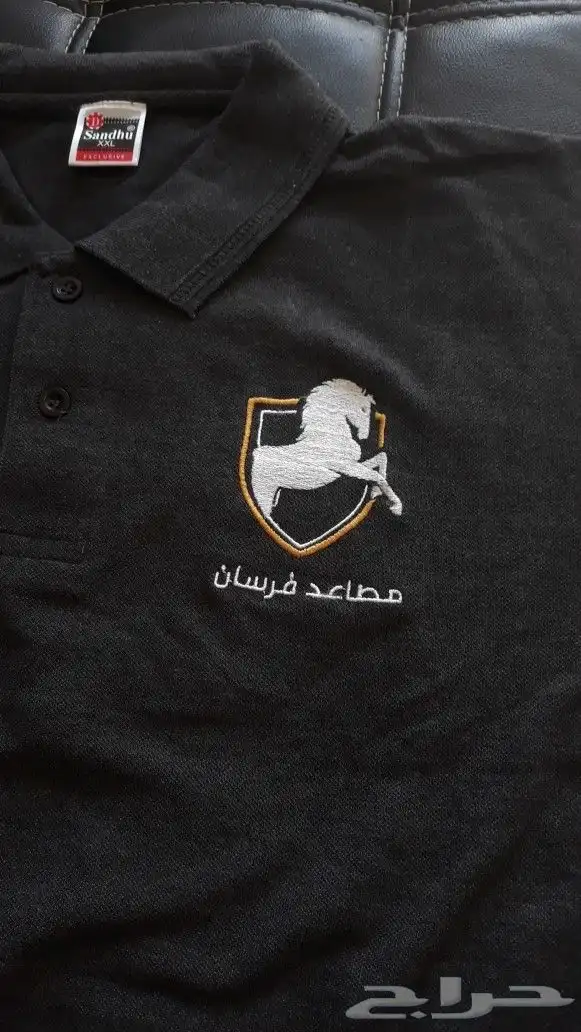 طباعة وتطريز اللوغو على الملابس وستر السيفتي بأسعار منافسة 2